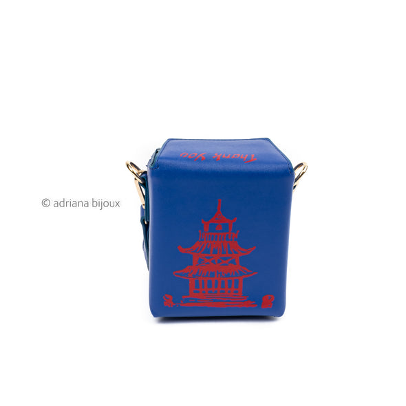 Mini Chinese Takeout  Bag